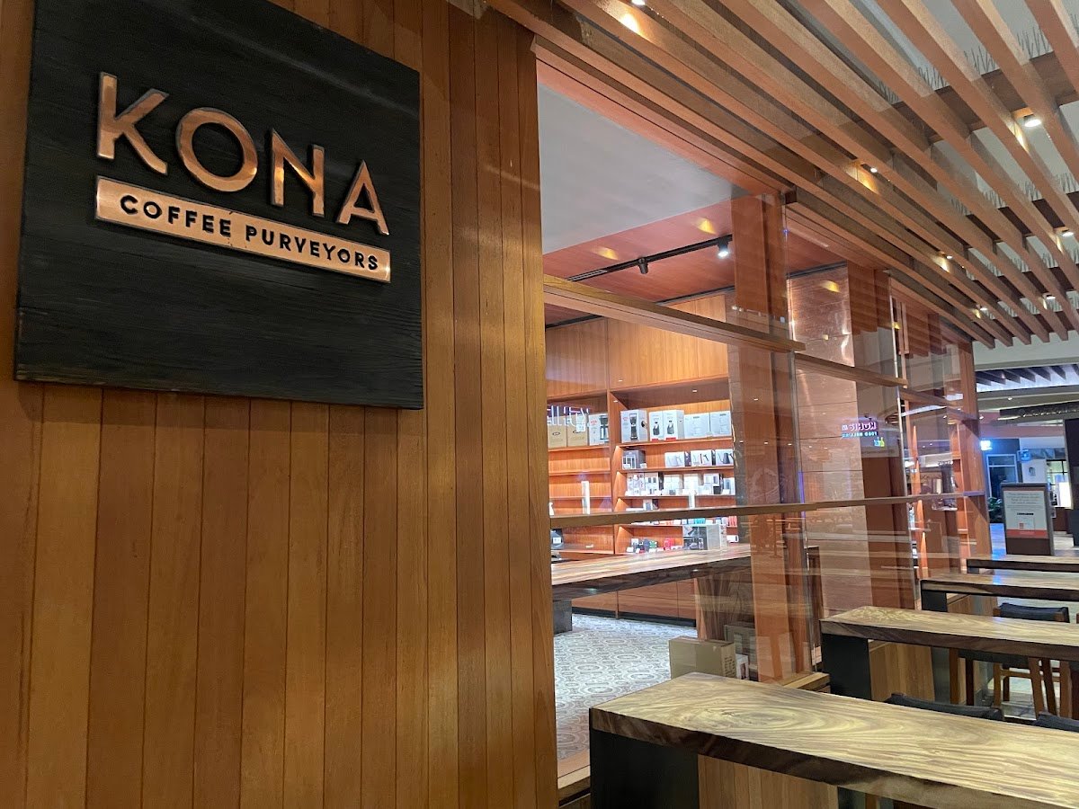 Kona Coffee Purveyors specialty coffee shop in Honolulu - photo 4