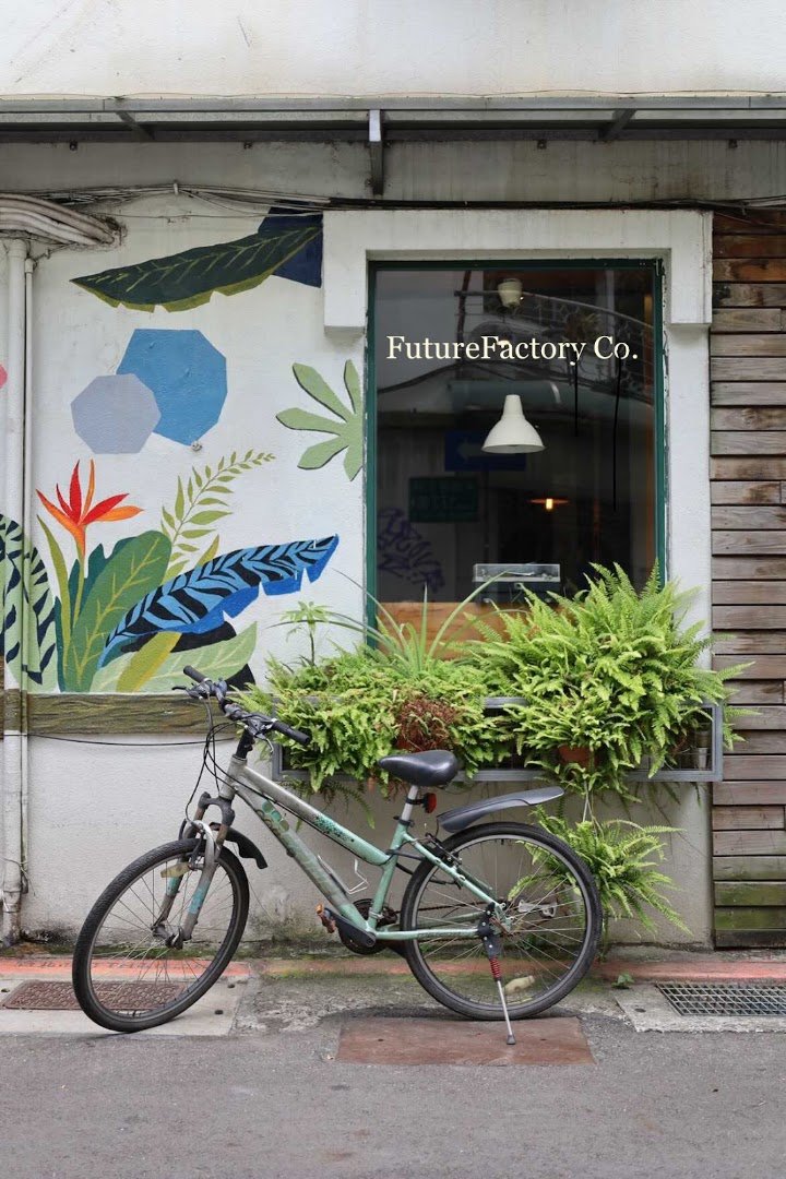 Future Factory Coffee specialty coffee shop in Taipei - photo 8