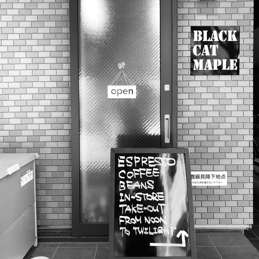 Storefront of Black Cat Maple, specialty coffee shop in Osaka