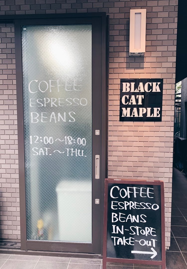 Storefront of Black Cat Maple, specialty coffee shop in Osaka