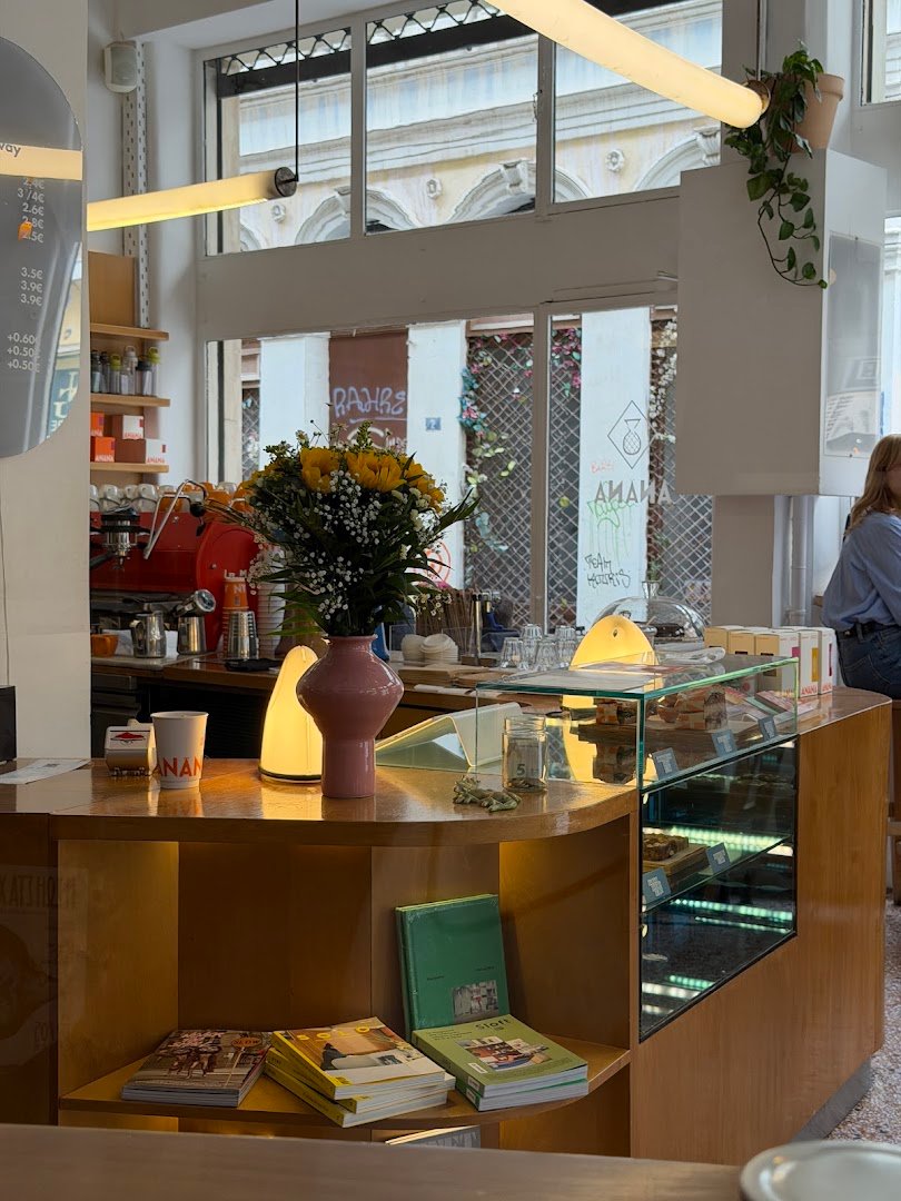 Interior of Anana Coffee & Food, specialty coffee shop in Athens