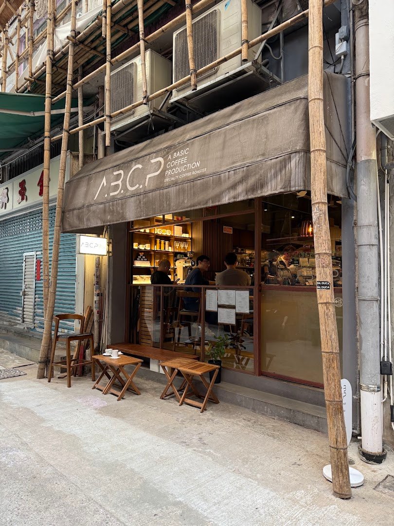 Storefront of A Basic Coffee Production, specialty coffee shop in Hong Kong