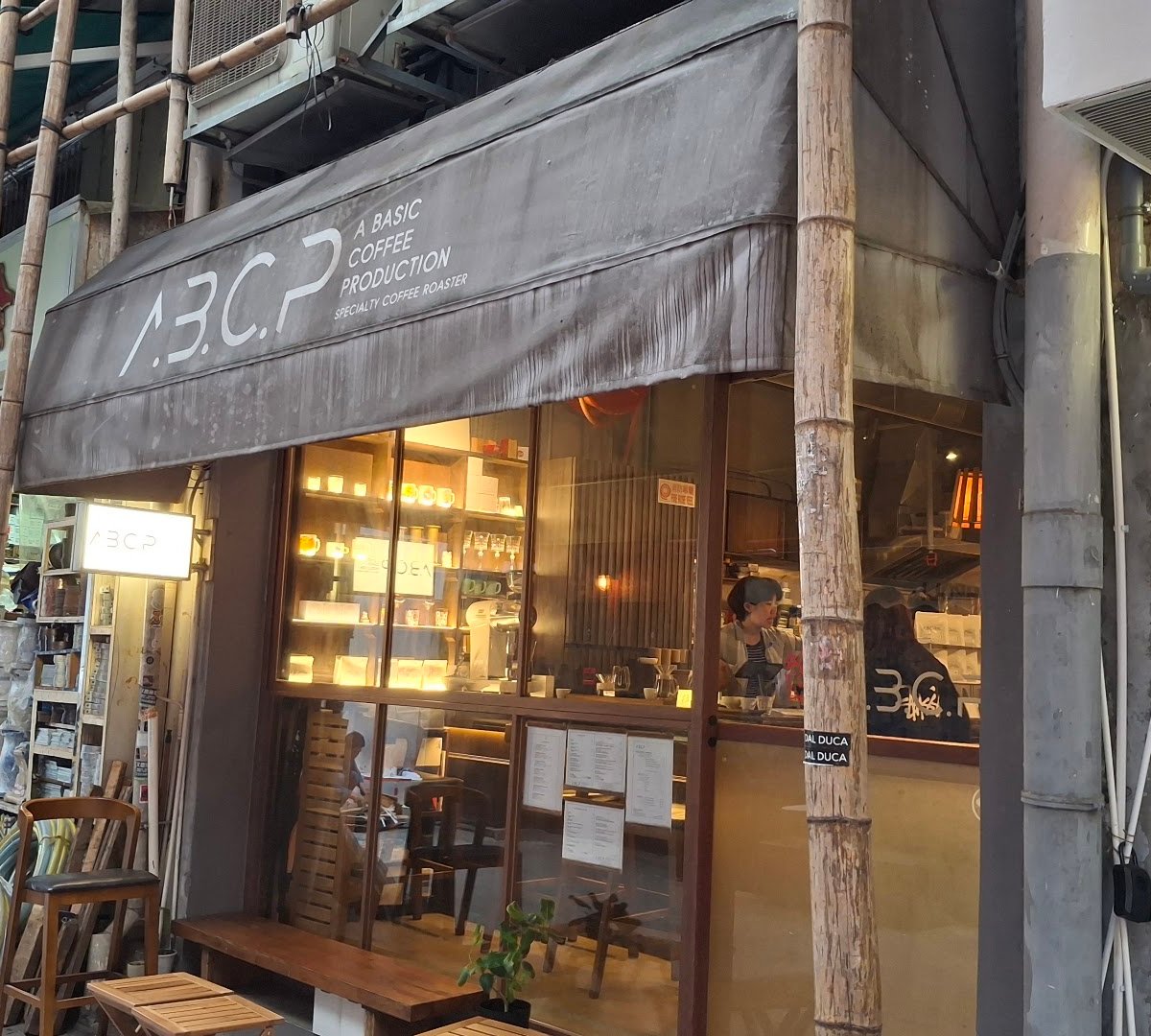 Storefront of A Basic Coffee Production, specialty coffee shop in Hong Kong