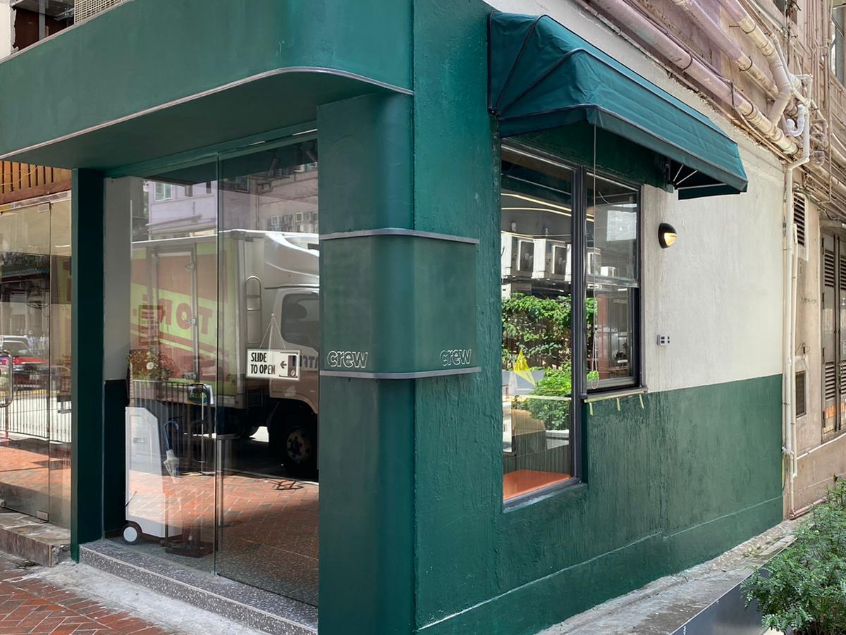 Storefront of Crew, specialty coffee shop in Hong Kong
