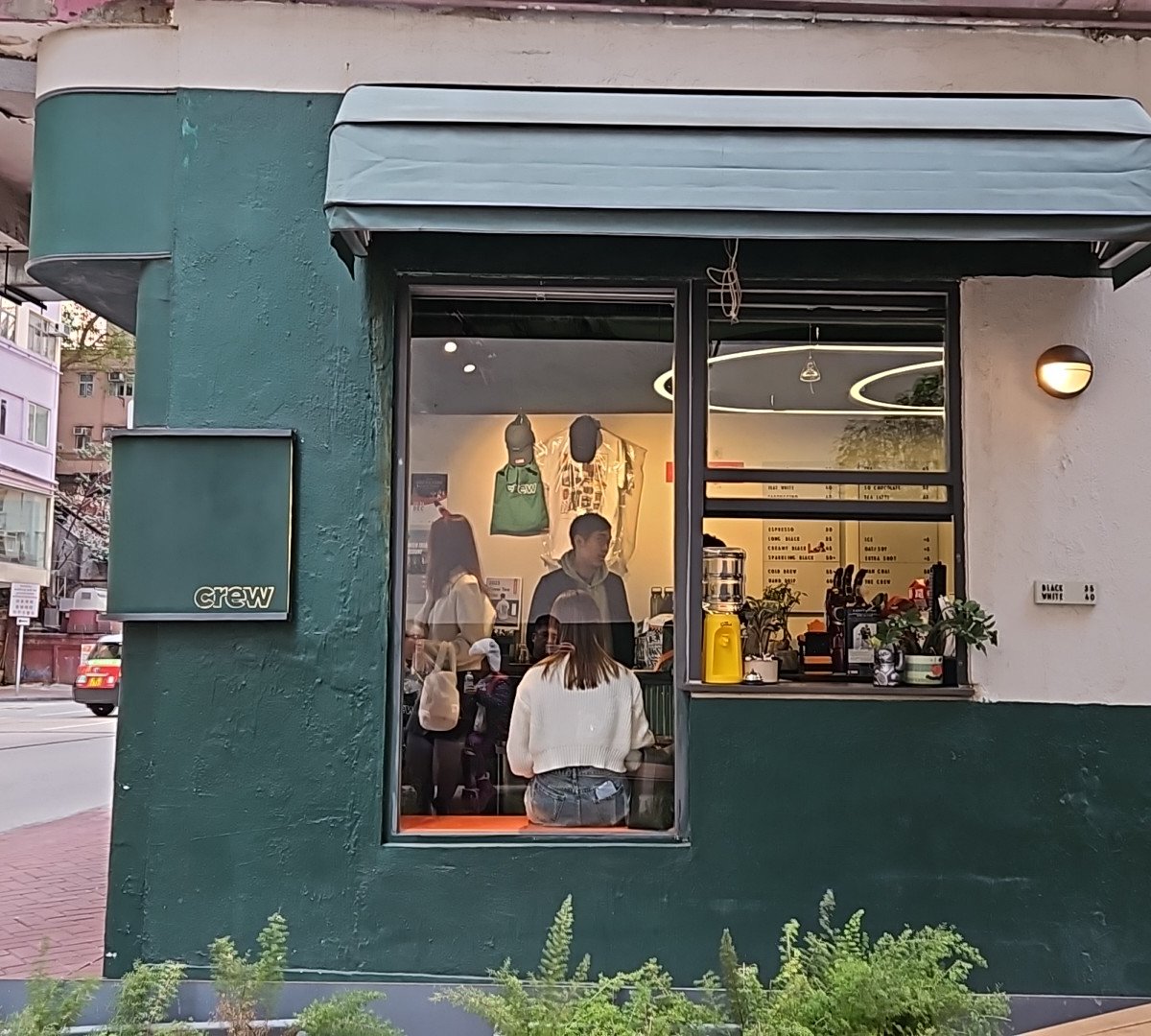 Storefront of Crew, specialty coffee shop in Hong Kong