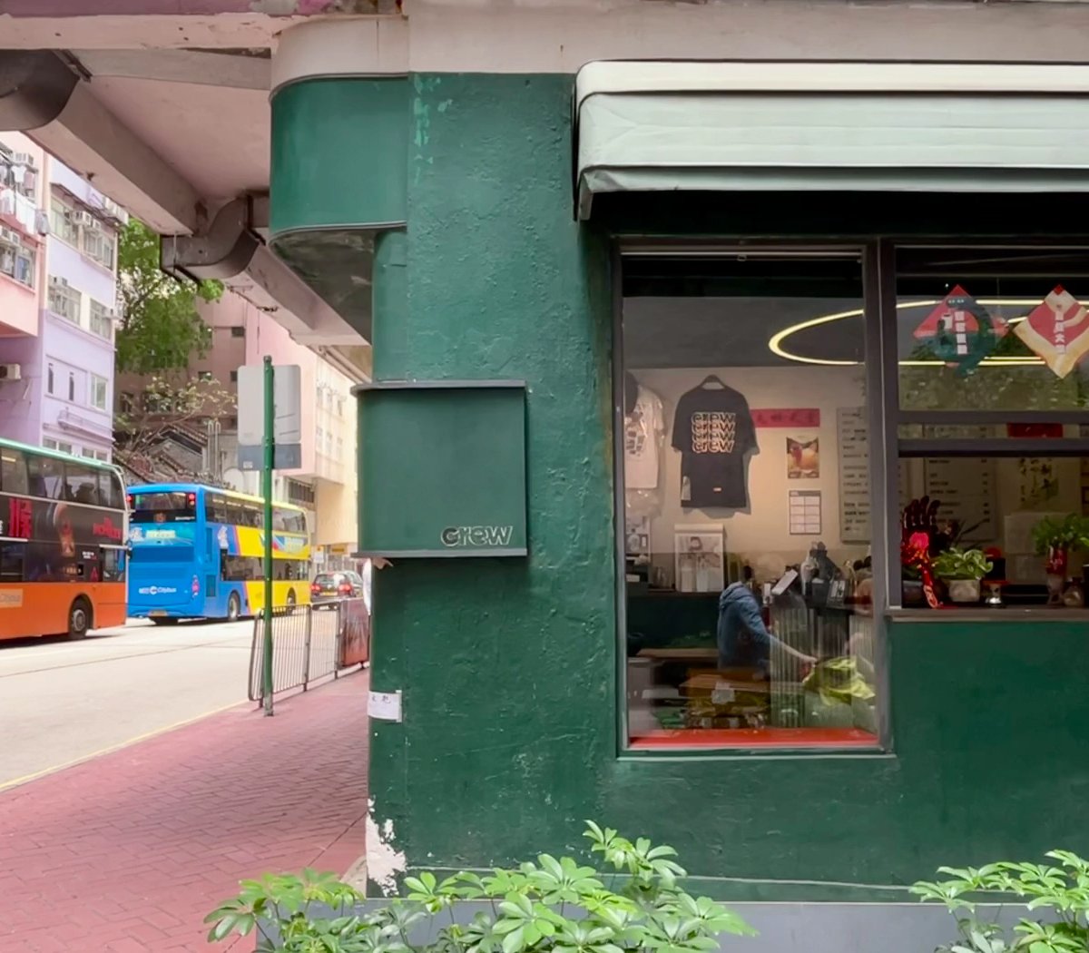 Storefront of Crew, specialty coffee shop in Hong Kong