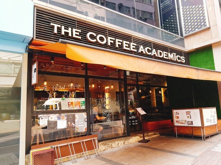 Storefront of The Coffee Academïcs, specialty coffee shop in Hong Kong
