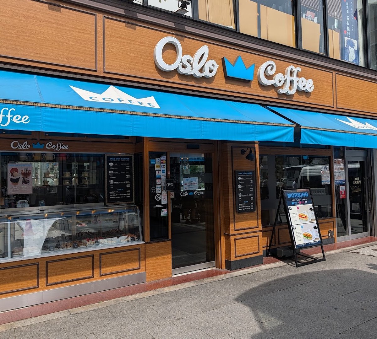 Storefront of Oslo Coffee, specialty coffee shop in Tokyo