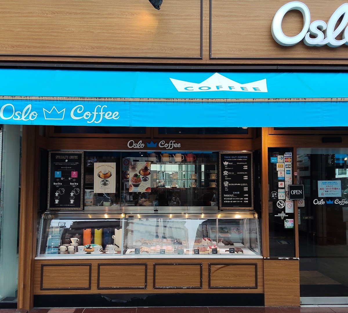 Storefront of Oslo Coffee, specialty coffee shop in Tokyo