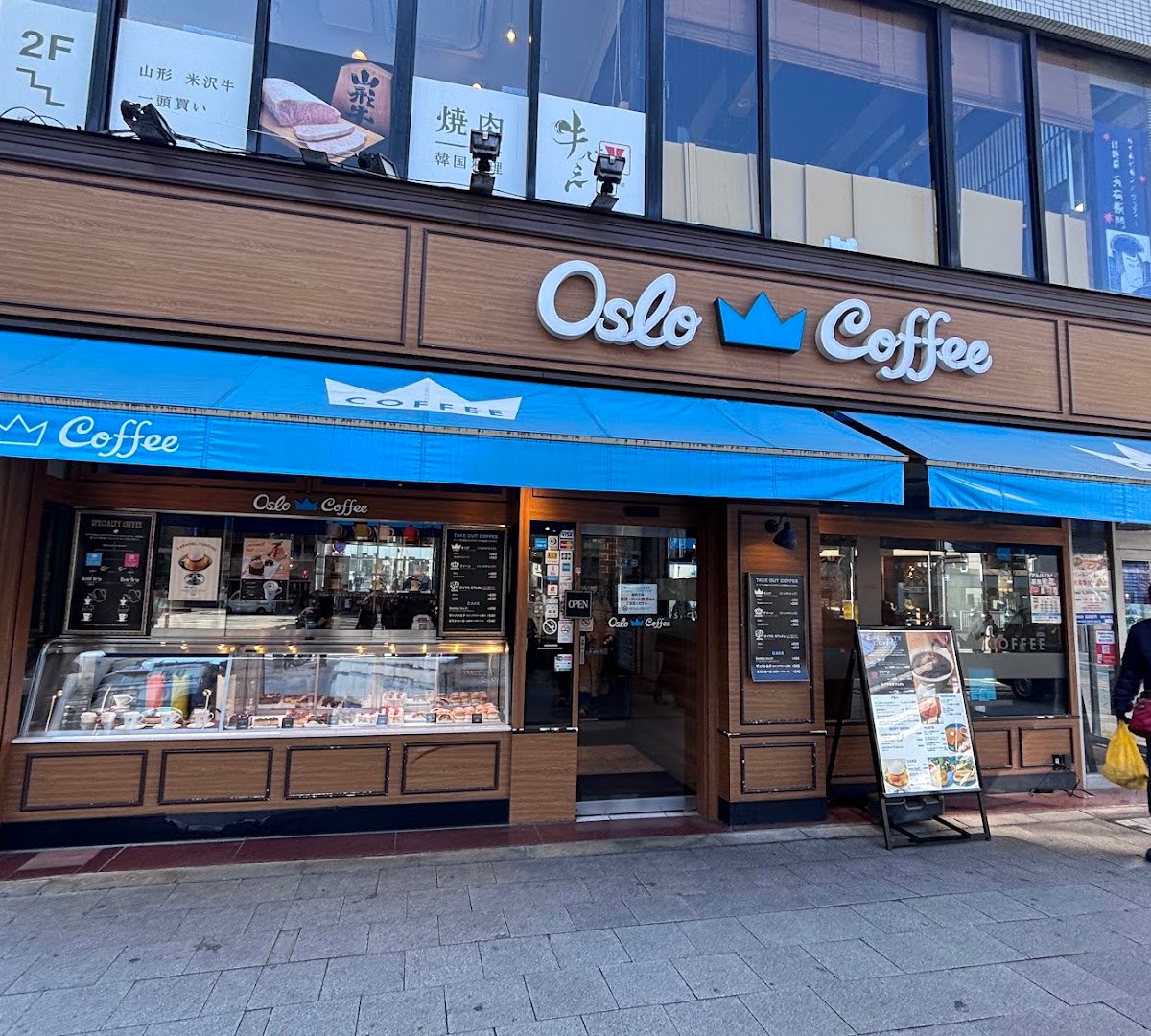 Storefront of Oslo Coffee, specialty coffee shop in Tokyo