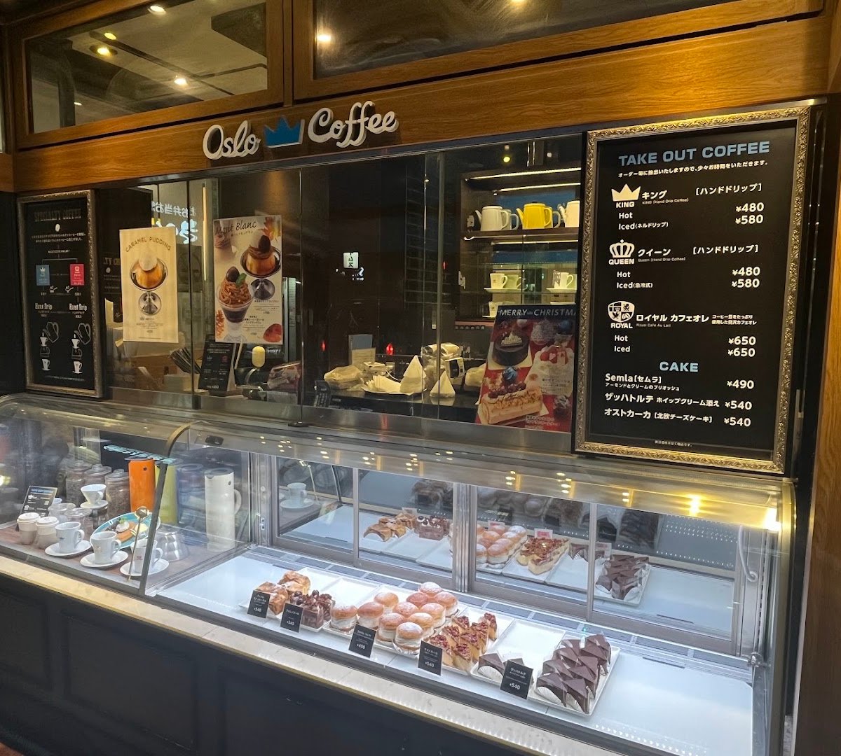 Interior of Oslo Coffee, specialty coffee shop in Tokyo