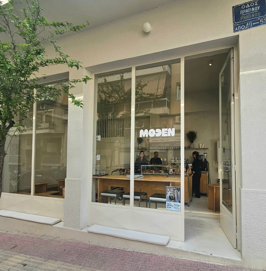 Storefront of Moden, specialty coffee shop in Athens