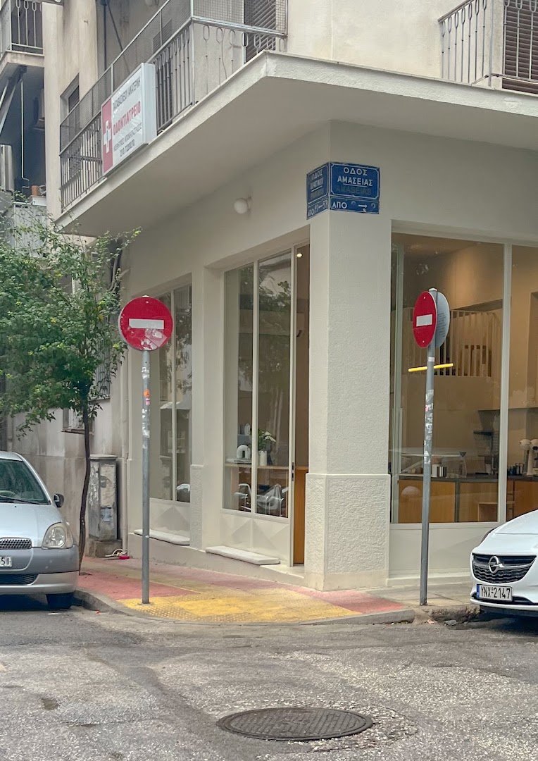 Storefront of Moden, specialty coffee shop in Athens