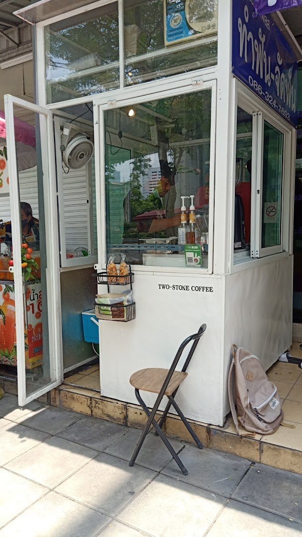 Two-Stone coffee specialty coffee shop in Bangkok - photo 7