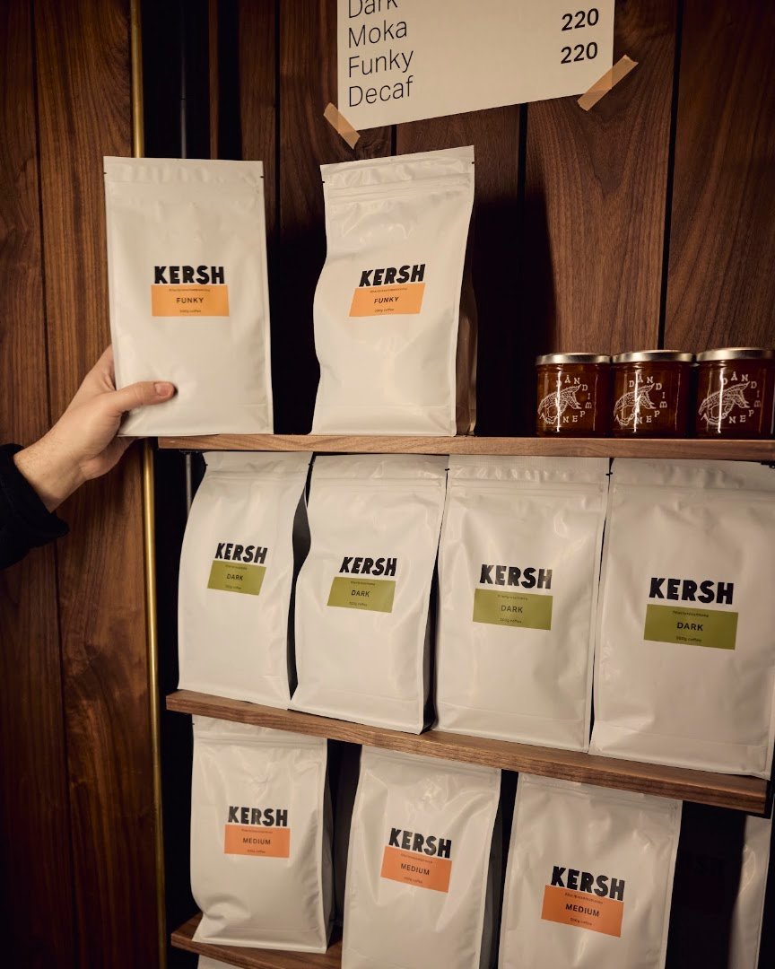 Interior of Kersh, specialty coffee shop in Stockholm