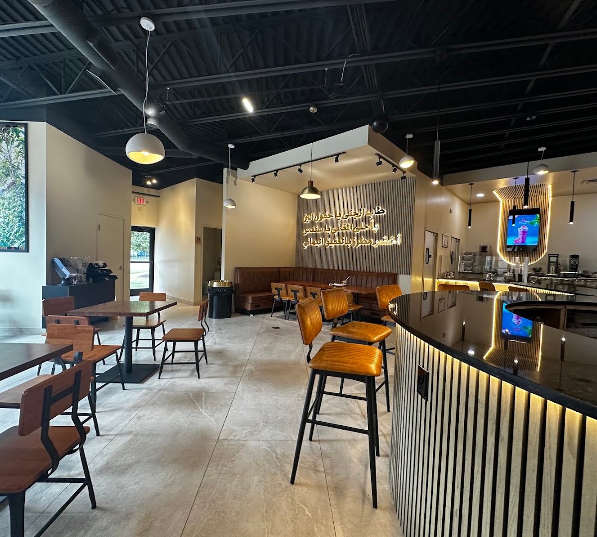 Interior of Qahwah House, specialty coffee shop in Indianapolis