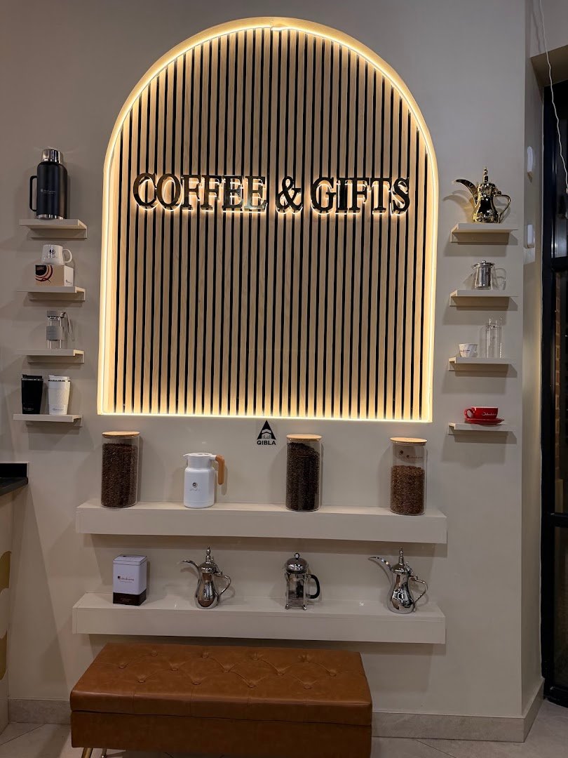 Interior of Qahwah House, specialty coffee shop in Indianapolis