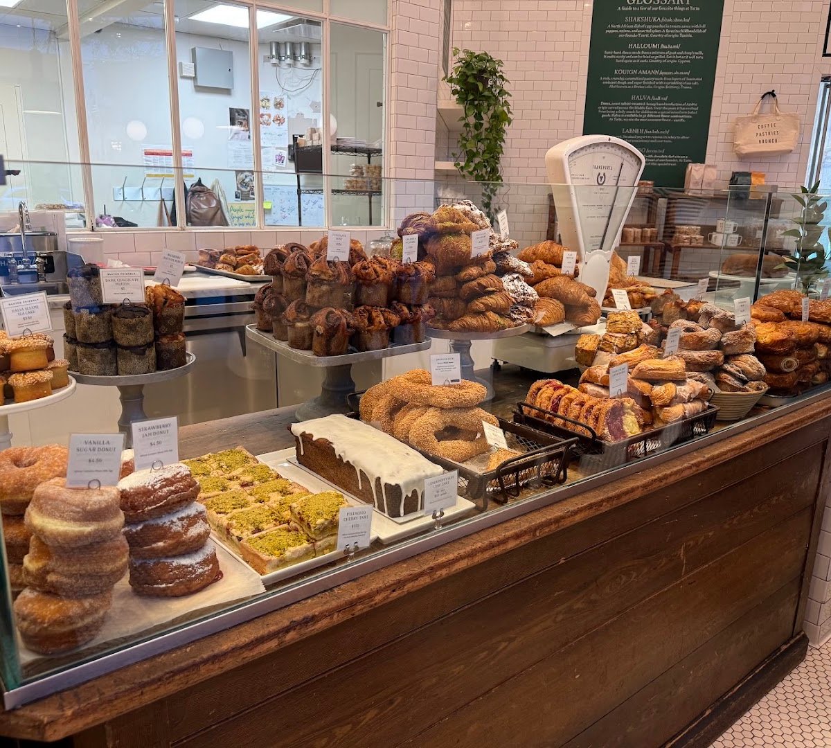 Tatte Bakery & Cafe | One Boston Place specialty coffee shop in Boston - photo 9