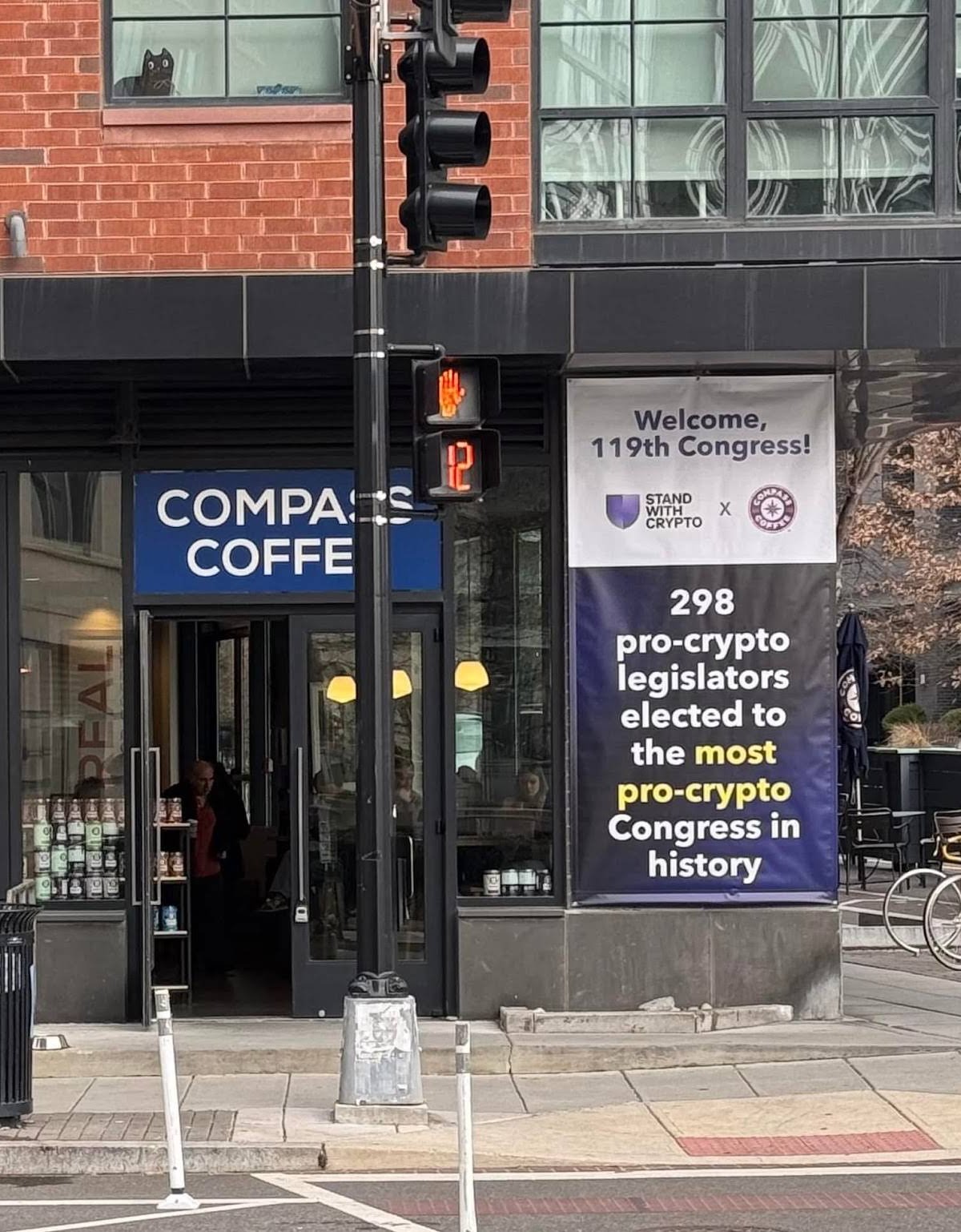 Compass Coffee specialty coffee shop in Washington, D.C. - photo 2