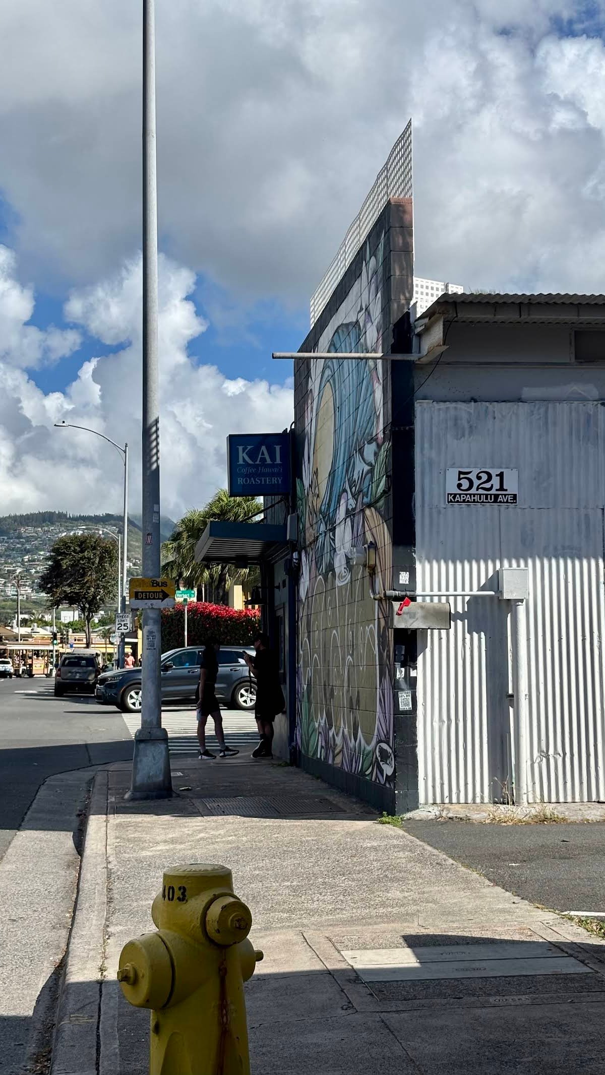 Kai Coffee Hawaii Roastery specialty coffee shop in Honolulu - photo 7