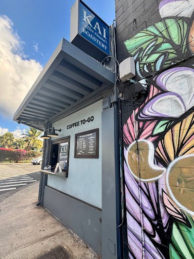 Kai Coffee Hawaii Roastery specialty coffee shop in Honolulu - photo 8