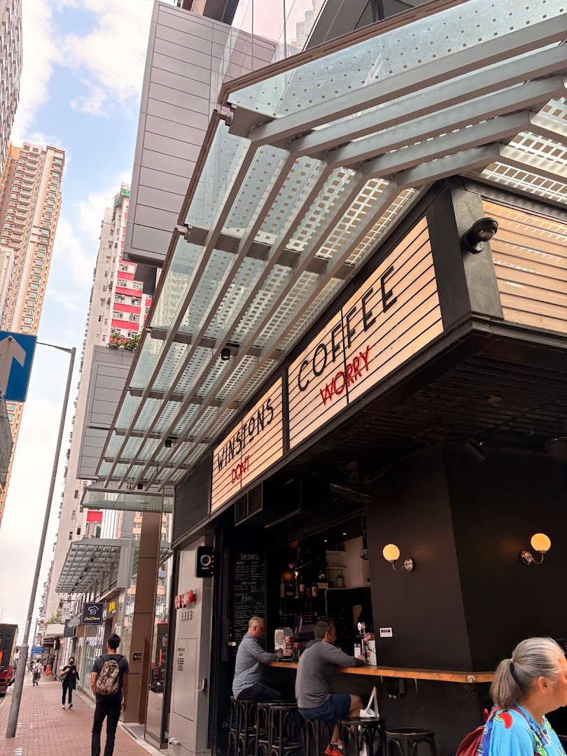Storefront of Winstons Coffee, specialty coffee shop in Hong Kong