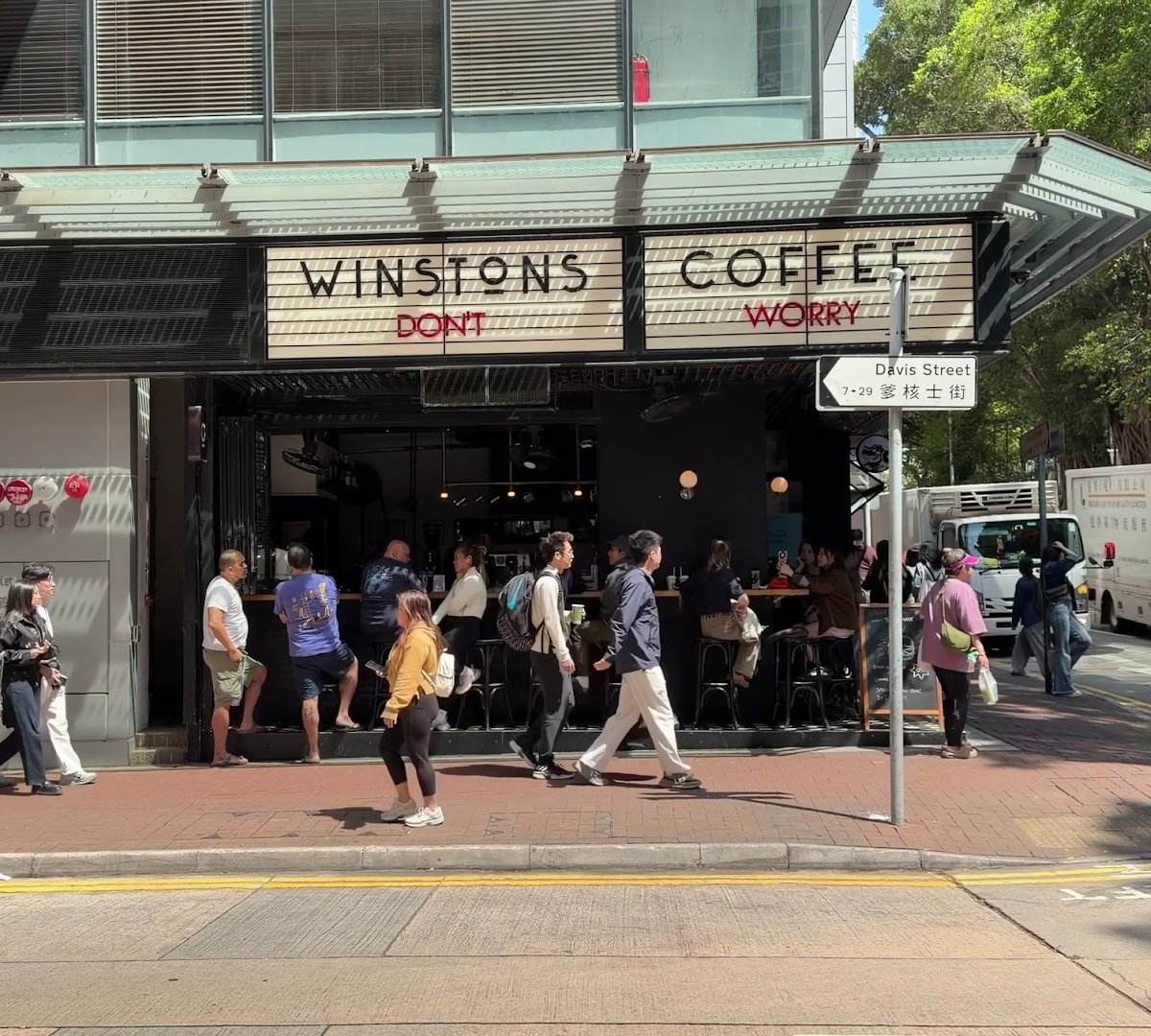 Storefront of Winstons Coffee, specialty coffee shop in Hong Kong