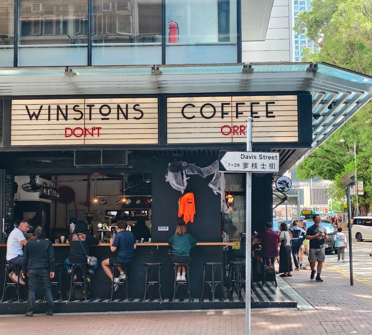 Storefront of Winstons Coffee, specialty coffee shop in Hong Kong