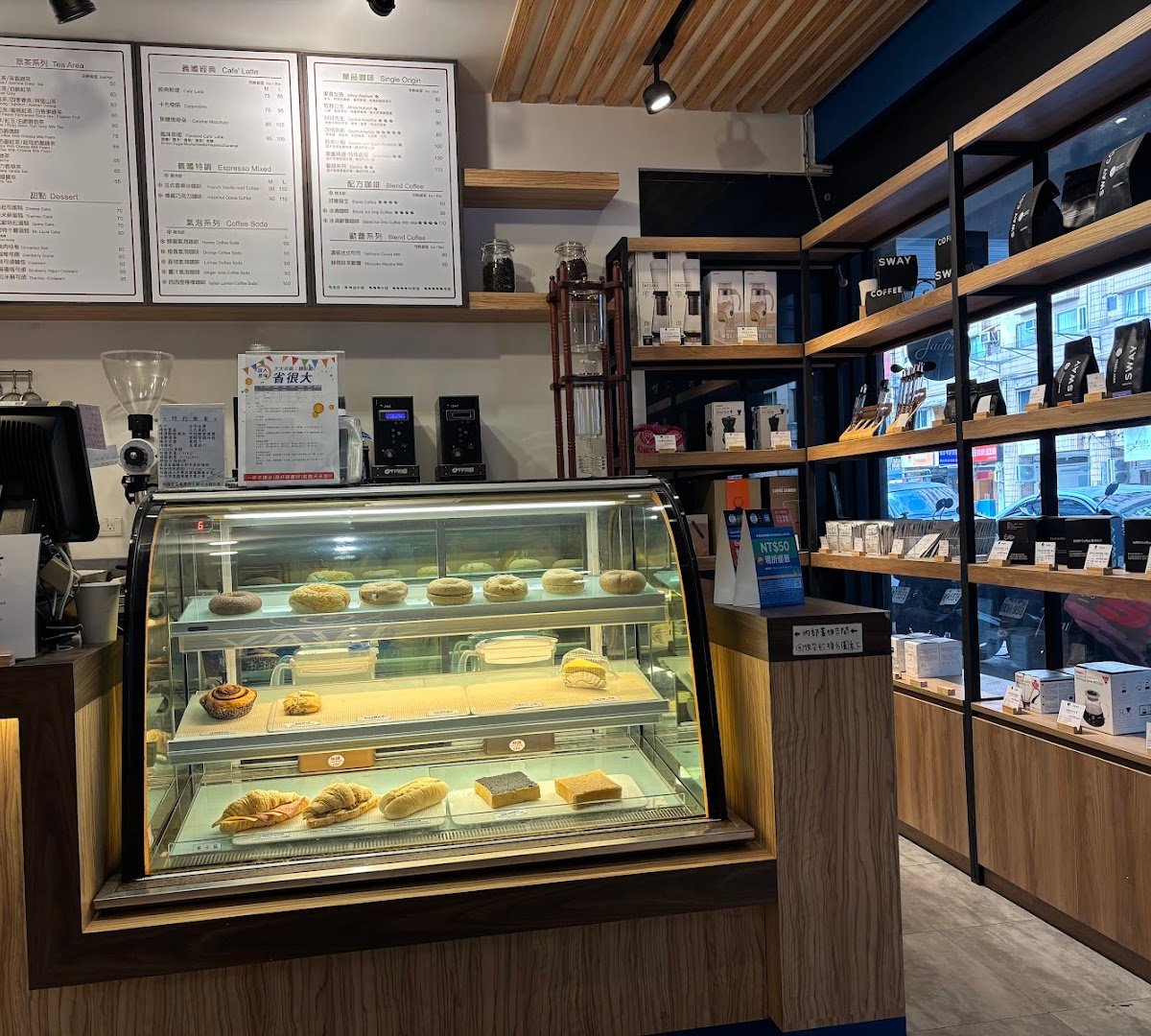 Sway black coffee specialty coffee shop in Taipei - photo 3