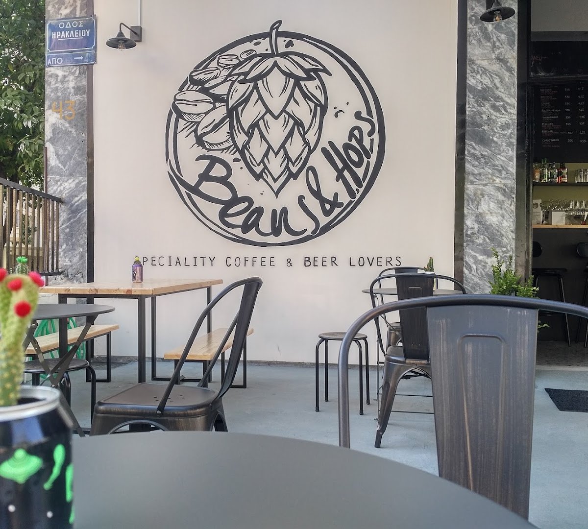 Storefront of Beans & Hops, specialty coffee shop in Athens