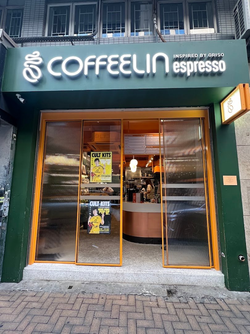 Storefront of Coffeelin Espresso, specialty coffee shop in Hong Kong