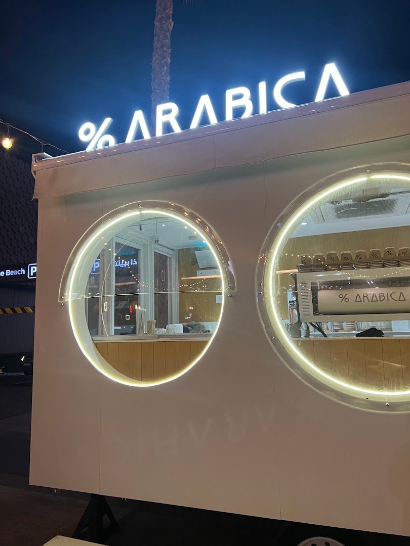 % ARABICA DUBAI JBR specialty coffee shop in Dubai - photo 5