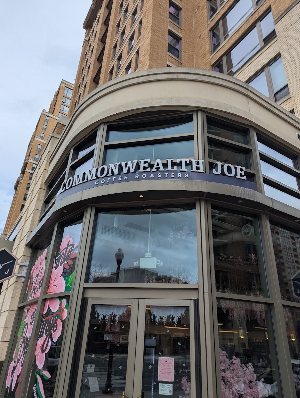 Commonwealth Joe Coffee Roasters specialty coffee shop in Washington, D.C. - photo 6