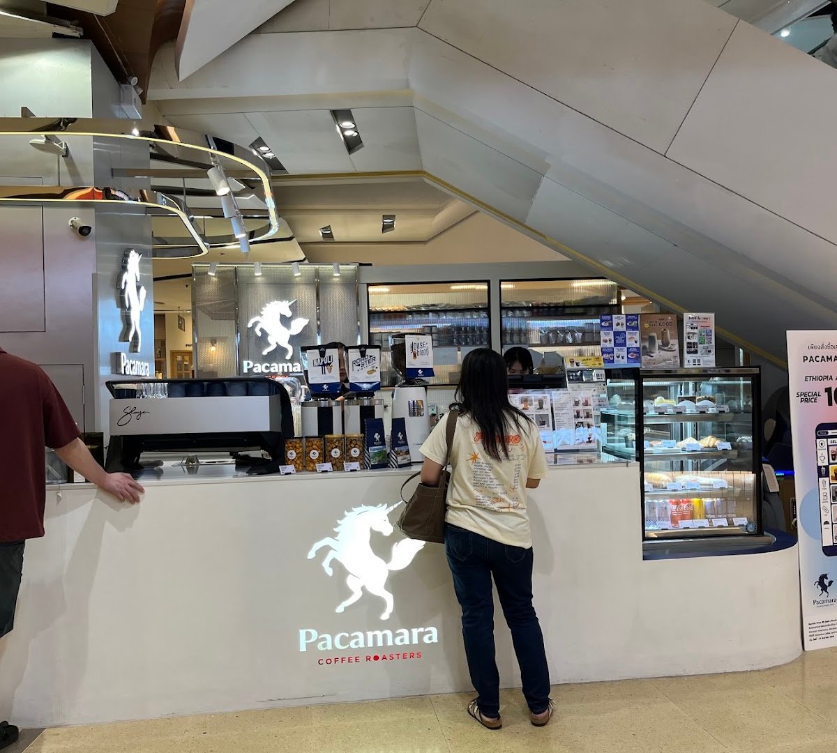 Pacamara Coffee Roasters Central Ladprao specialty coffee shop in Bangkok - photo 7