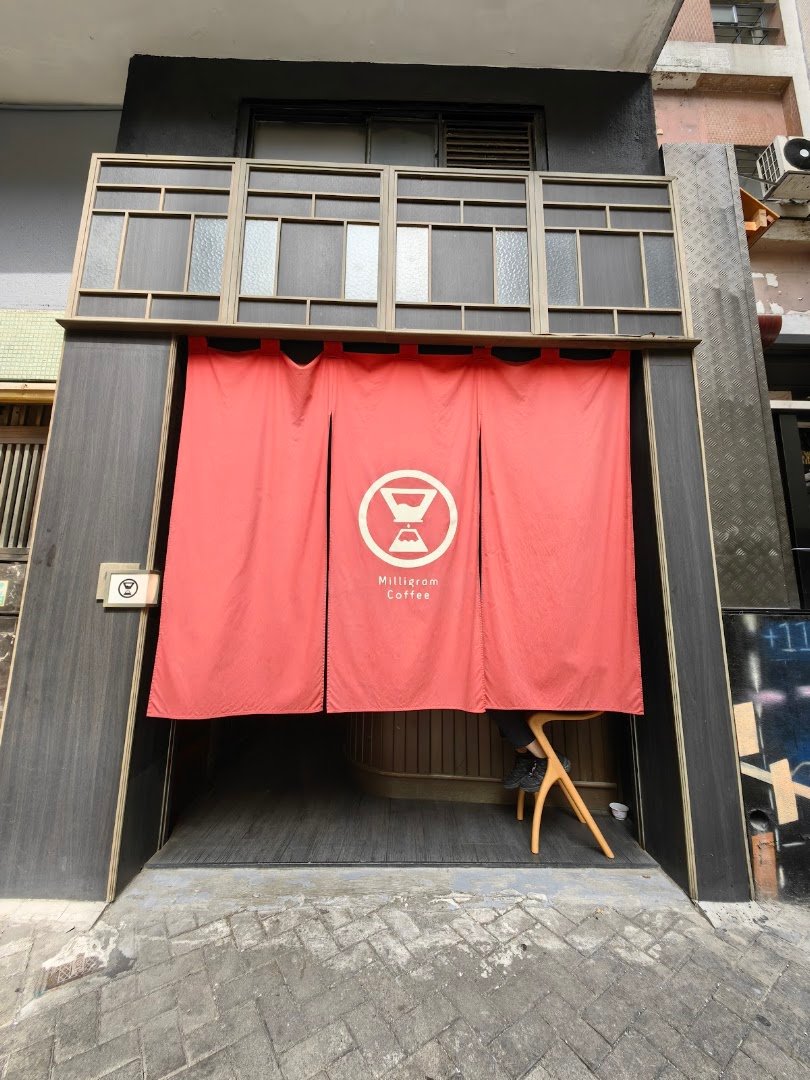 Storefront of Milligram Coffee, specialty coffee shop in Hong Kong