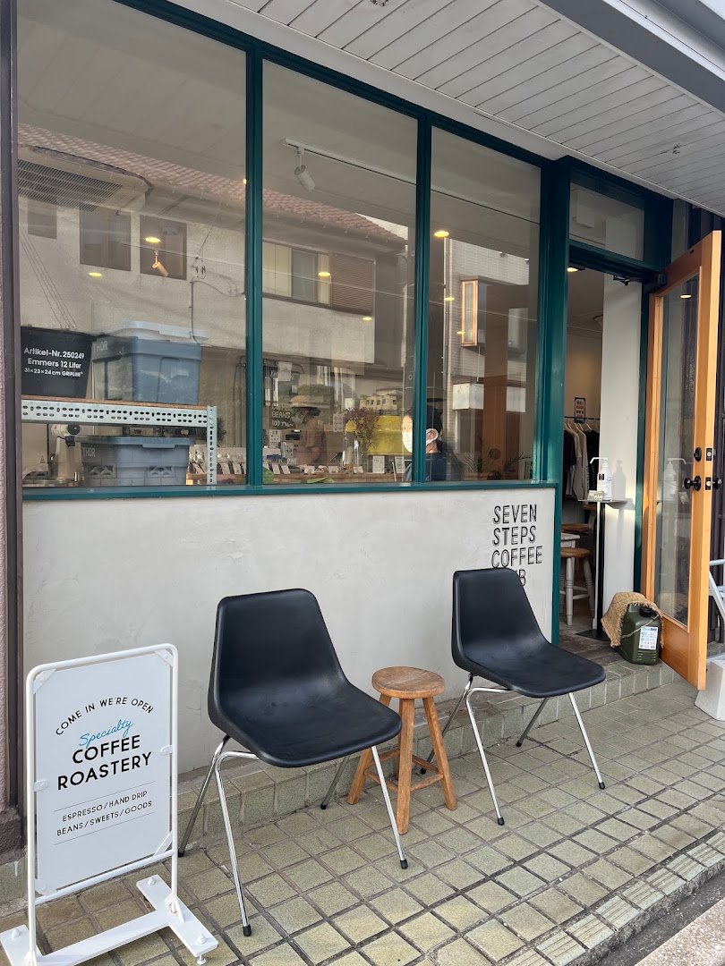 Storefront of SEVEN STEPS COFFEE CLUB, specialty coffee shop in Tokyo