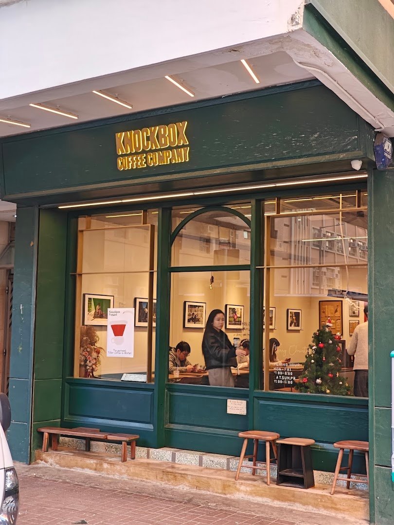 Storefront of Knockbox Coffee Company, specialty coffee shop in Hong Kong