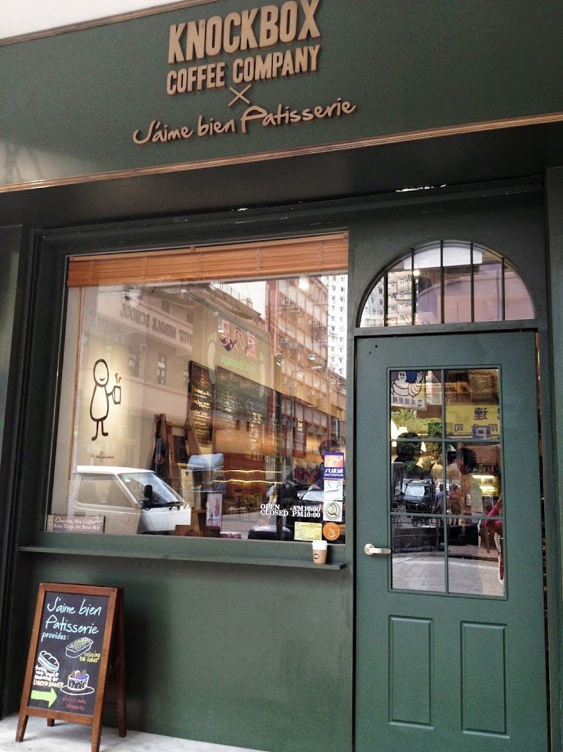 Storefront of Knockbox Coffee Company, specialty coffee shop in Hong Kong