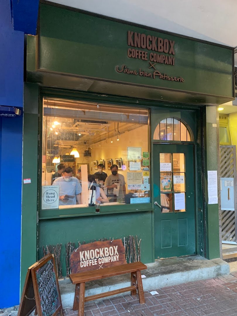 Storefront of Knockbox Coffee Company, specialty coffee shop in Hong Kong