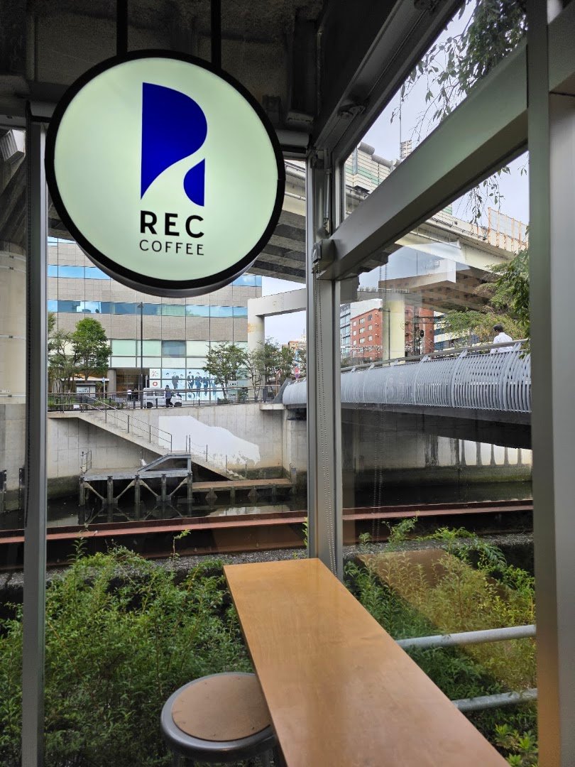 Interior of REC COFFEE Suidobashi, specialty coffee shop in Tokyo
