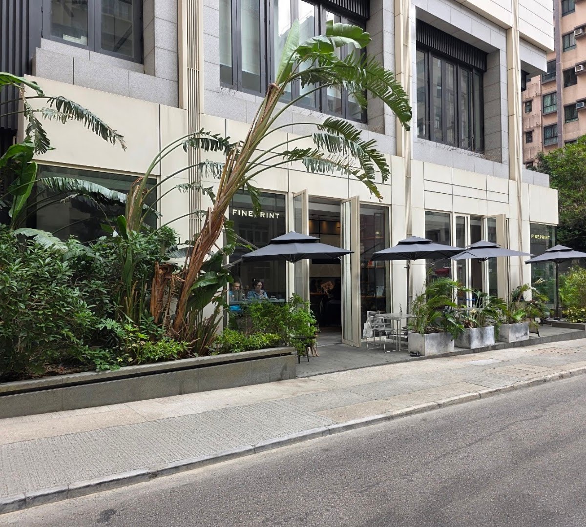 Storefront of FINEPRINT, specialty coffee shop in Hong Kong