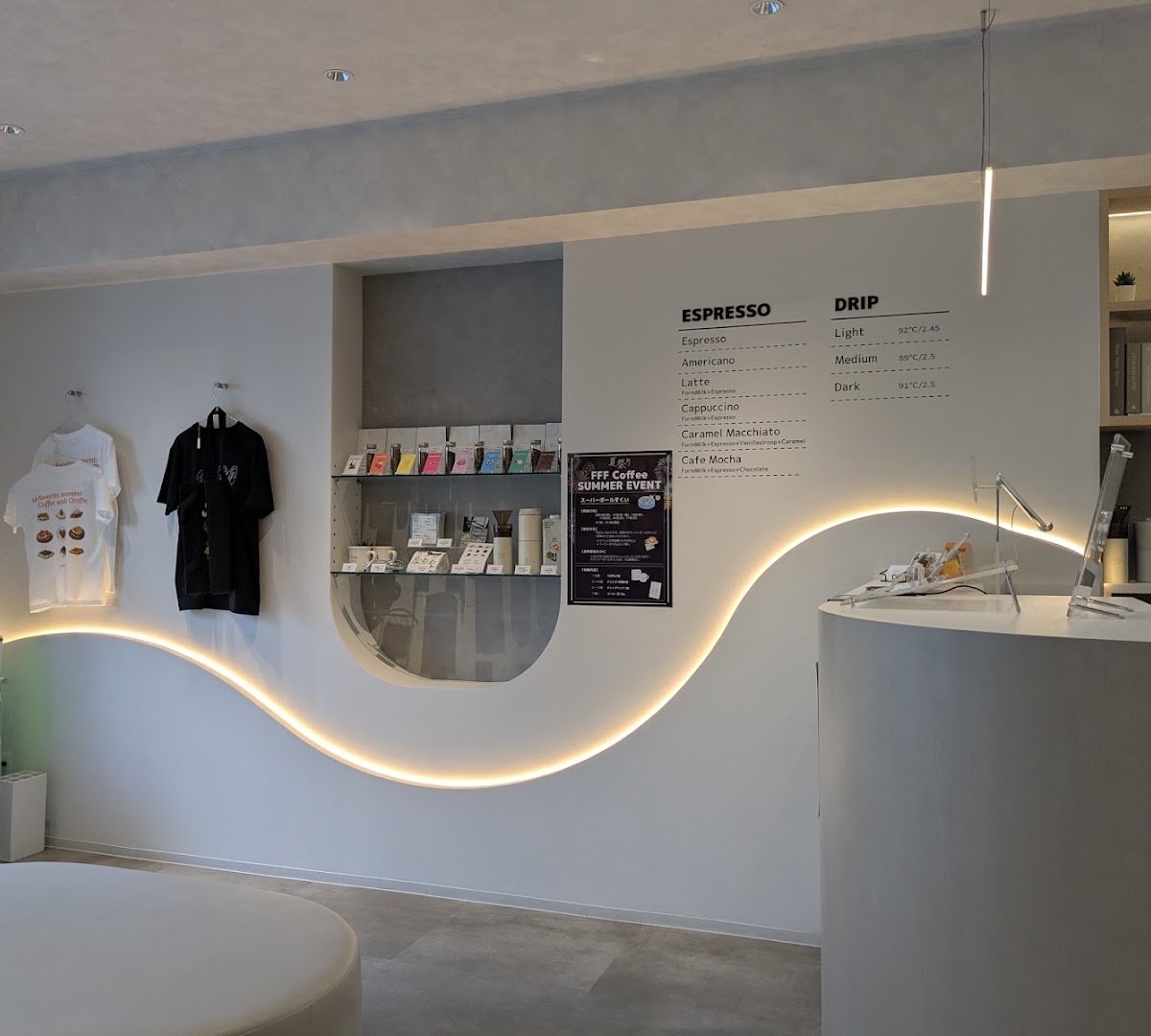 Interior of FFF Coffee, specialty coffee shop in Osaka