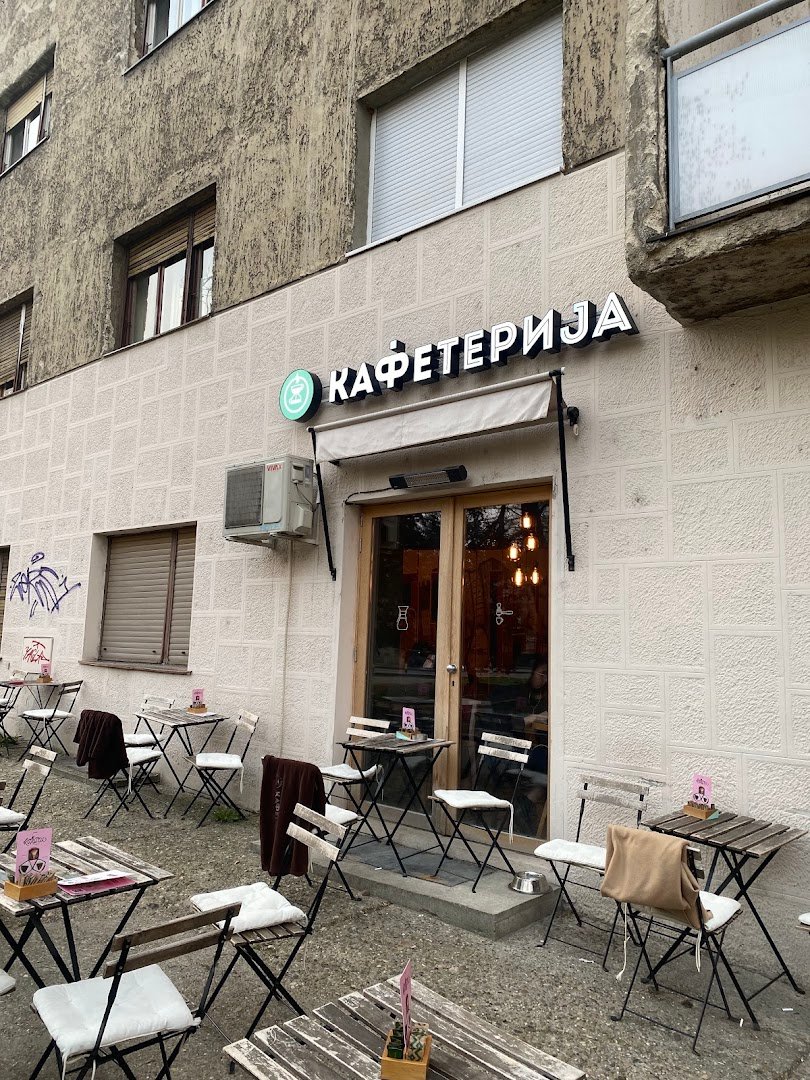 Storefront of Kafeterija | Studentski Trg, specialty coffee shop in Belgrade