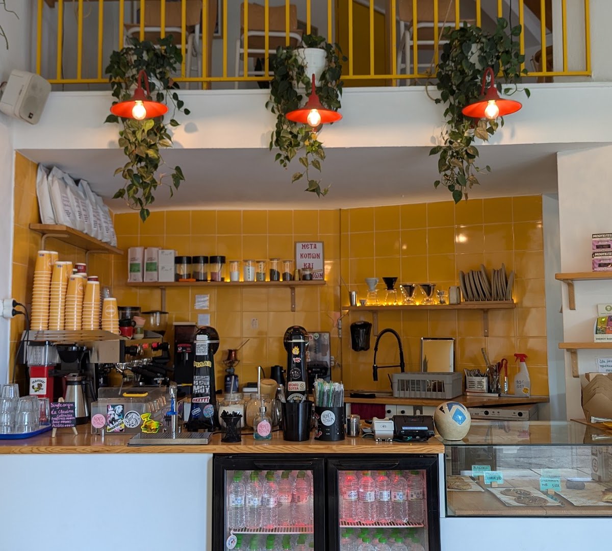 Interior of Ubuntu, specialty coffee shop in Athens