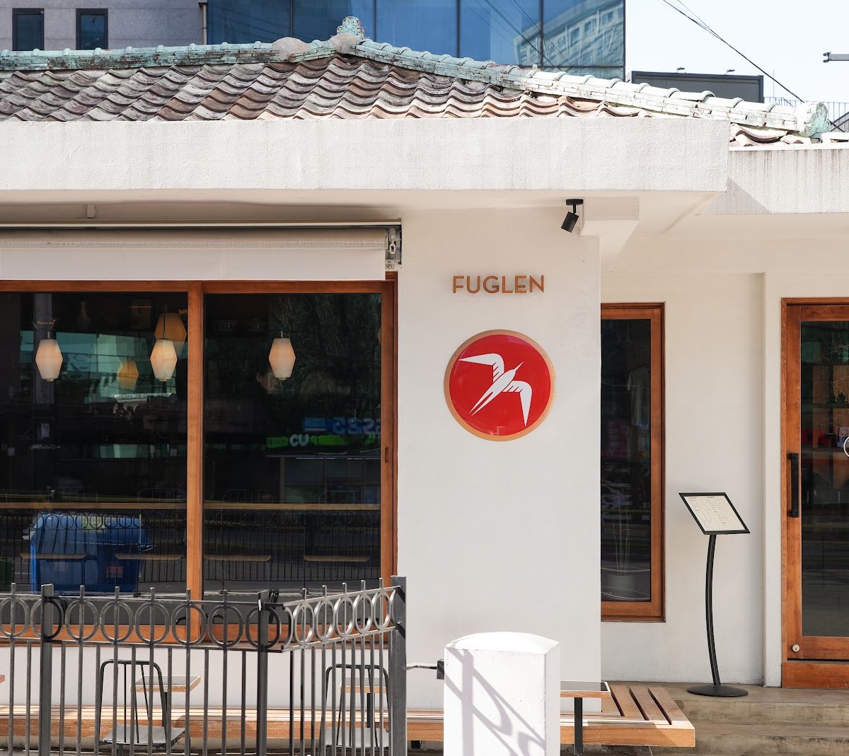 Storefront of Fuglen Seoul, specialty coffee shop in Seoul