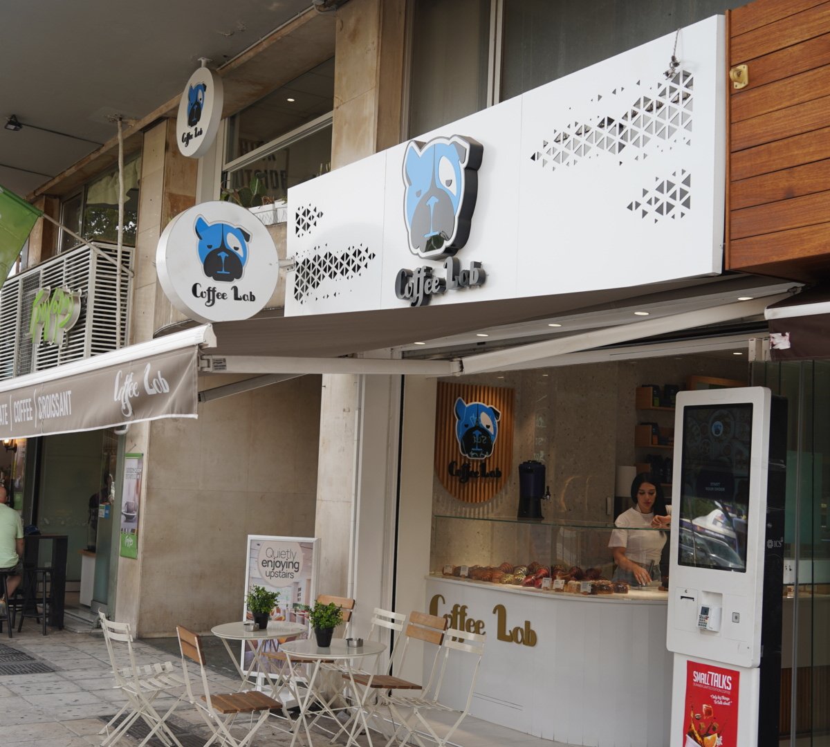 Storefront of Coffee Lab Syntagma Athens, specialty coffee shop in Athens