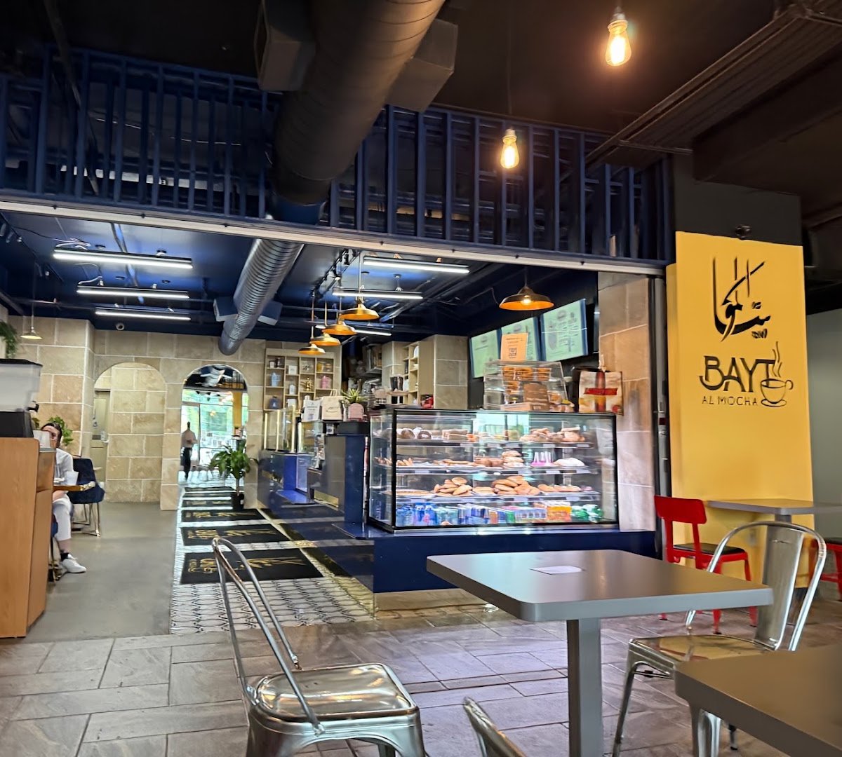 Interior of Bayt Al mocha Mocha House, specialty coffee shop in Louisville