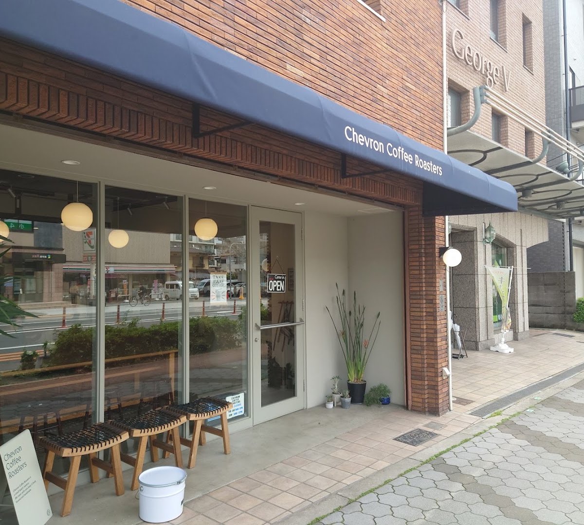 Storefront of Chevron, specialty coffee shop in Osaka