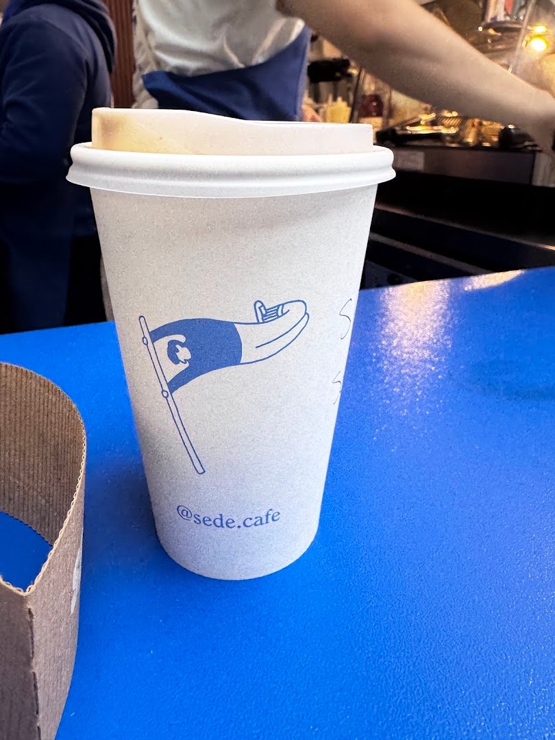 Coffee at Sede CAFÉ, specialty coffee shop in Mexico City