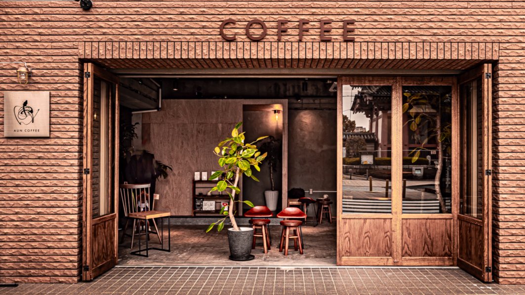 Storefront of AUN COFFEE, specialty coffee shop in Osaka